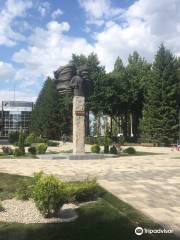 Bykhanov Garden