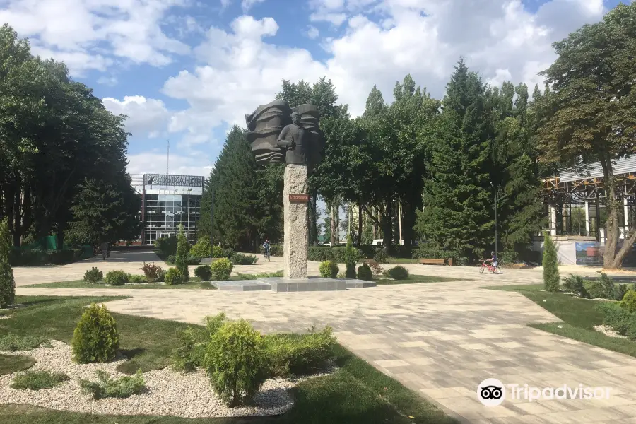 Bykhanov Garden