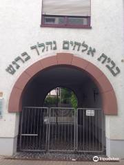 the new jewish synagogue Giessen