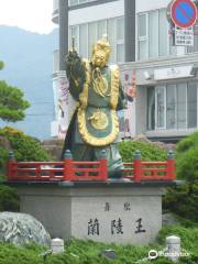 Bugaku Ranryoo Statue