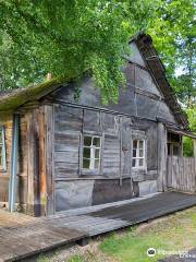 Sergei Dovlatov House Museum