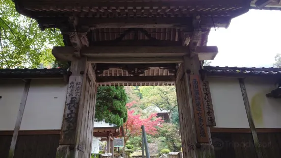 長安寺