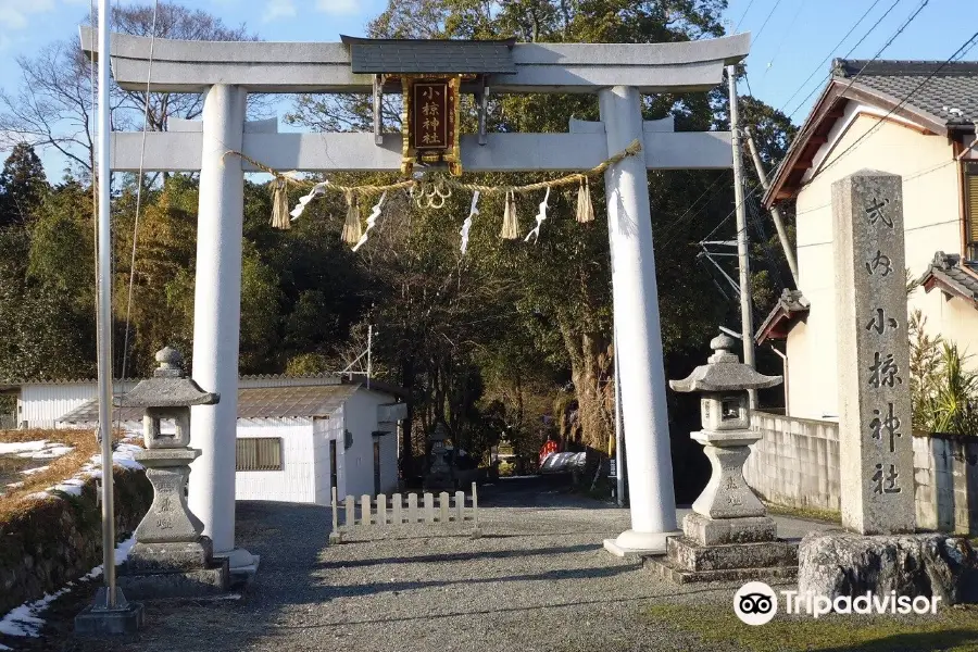 Ogura Shrine