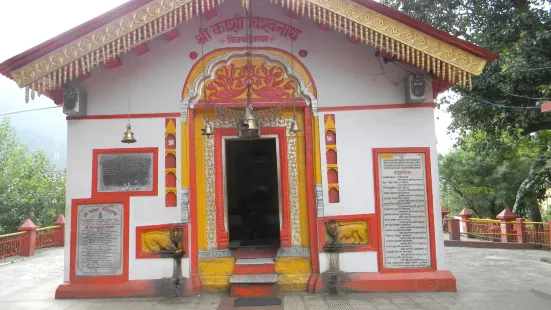 Shakti Temple