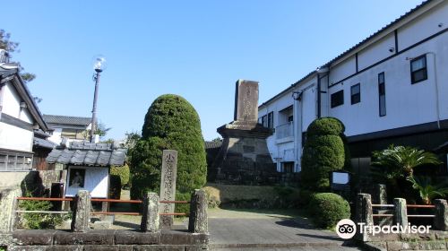 小村寿太郎生誕地碑