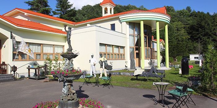 Di-Maccio Art Museum, The Forest of Taiyo