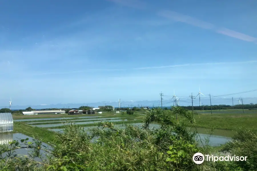 Daisen Wind Farm