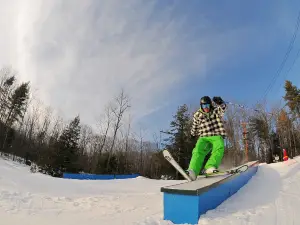 King Pine Ski Area
