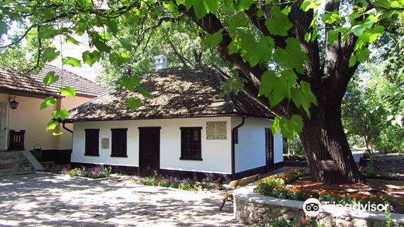 Alexander Pushkin House-Museum