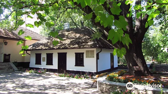 Alexander Pushkin House-Museum