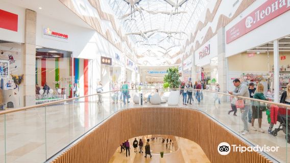 Kalina Mall