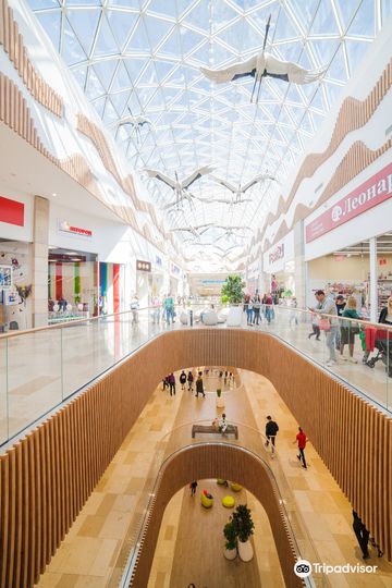 Kalina Mall