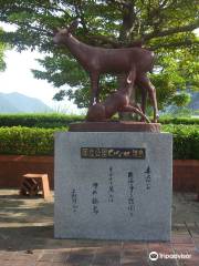 Yosano Akiko Monument