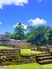 Parque Arqueológico y Ruinas de Quiriguá