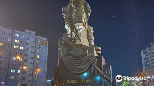 Monument to Tula People, who Died in Local Wars and Military Conflicts