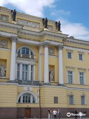 Senate And Synod Building