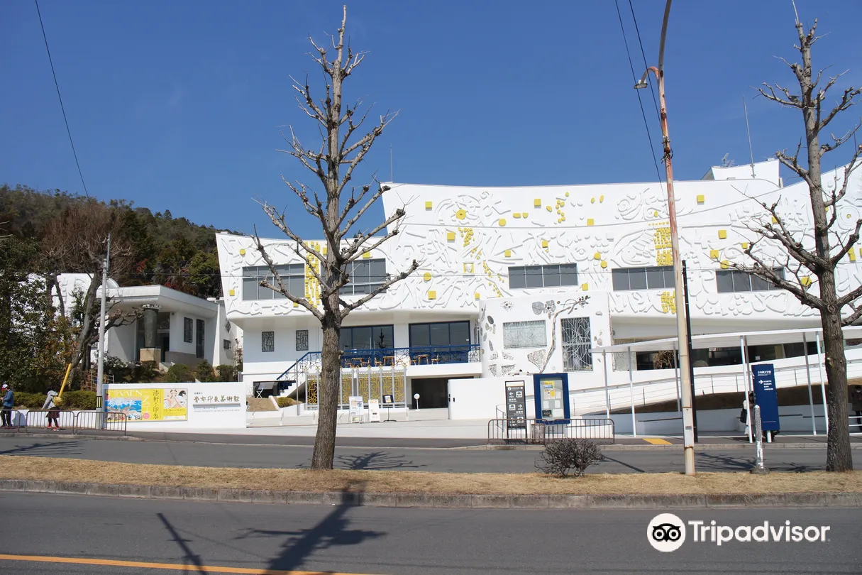 2_Kyoto Prefectural Insho-Domoto Museum of Fine Arts