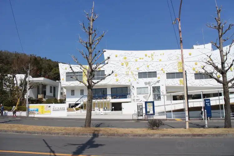 Hotels near Kyoto Prefectural Insho-Domoto Museum of Fine Arts