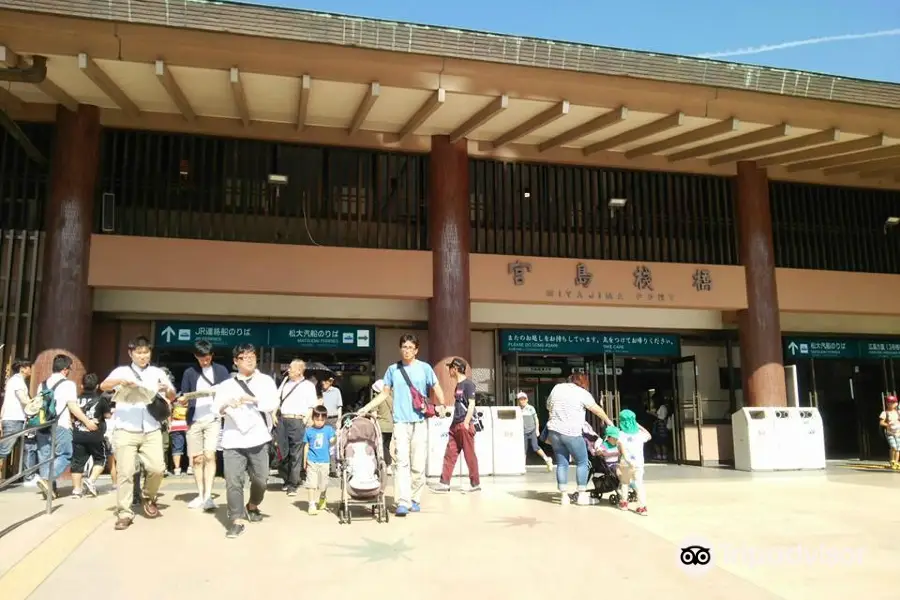 Miyajima Port Sambashi Bridge