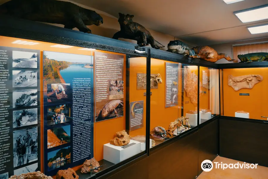 Kotelnich Paleontological Museum