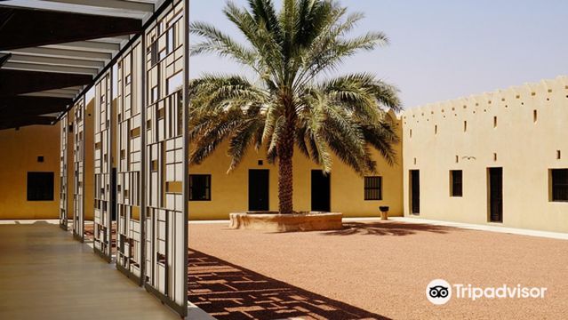 Al Qattara arts center