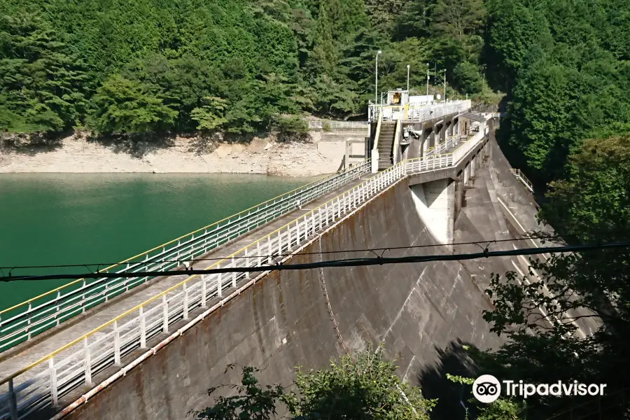 Kakimoto Dam