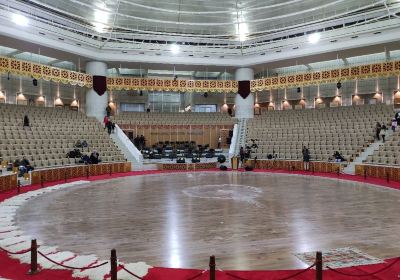 Mevlana Cultural Center
