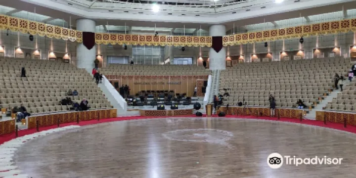 Mevlana Cultural Center