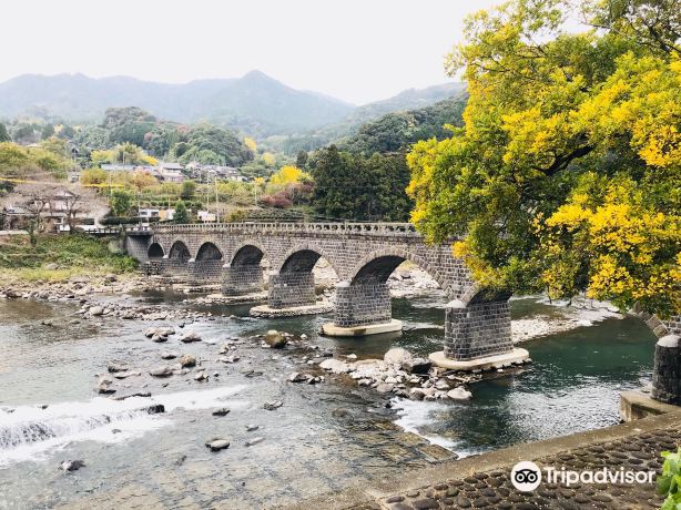 Yabakei Bridge