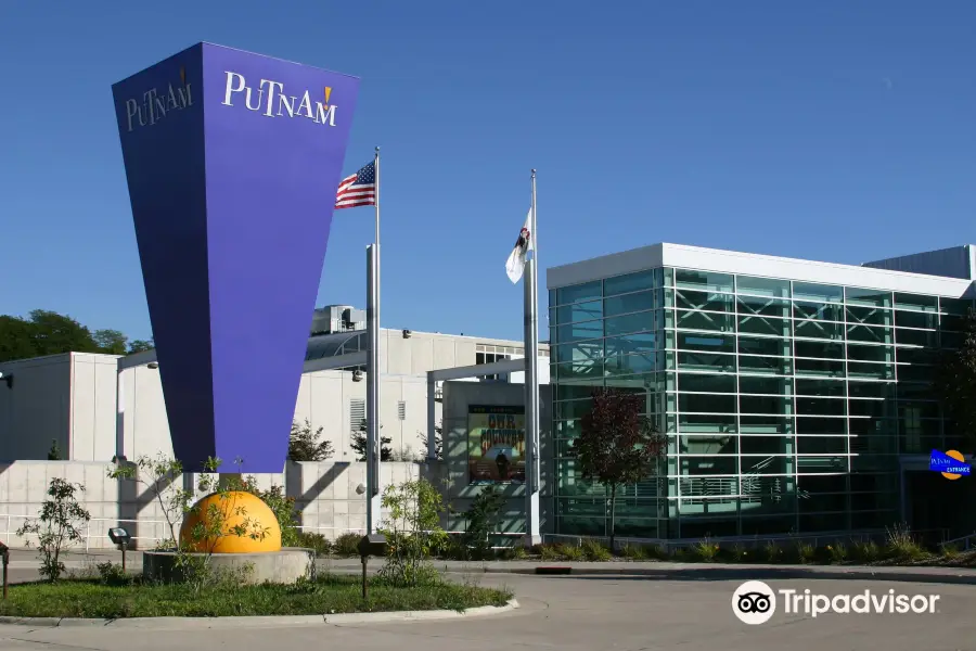 Putnam Museum of History and Natural Science