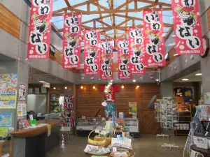 Michi no Eki Iwanai