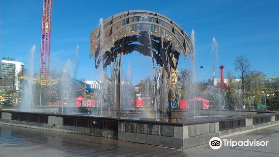 City Park of Culture and Leisure of Tyumen