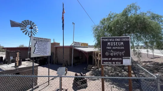 Quartzsite Museum (Tysons Well Stage Station Museum)