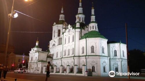 Church of the Saviour