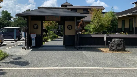 Gintou Toji Shuraku attraction in Prefettura di Hyōgo