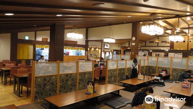 Hot water of Hidamari