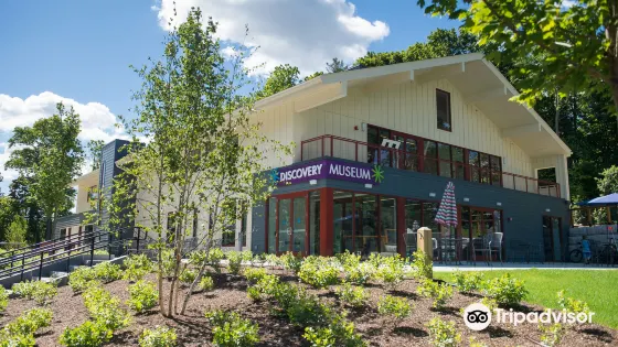 Discovery Museum