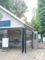 Zoo del Parque de Inokashira