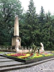 Monument to Lermontov at the Place of Duel