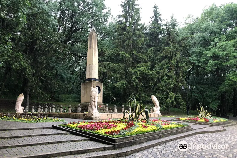 Monument to Lermontov at the Place of Duel