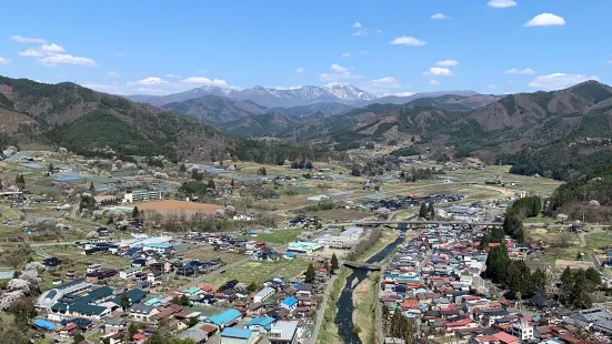 Mukaiyama Shinrin Park