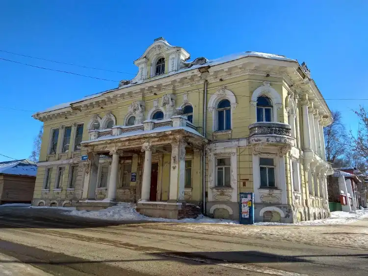 Hôtels à : Bezhetsk