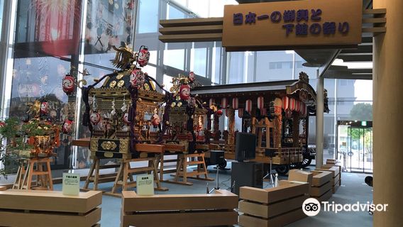 Shimodate Museum