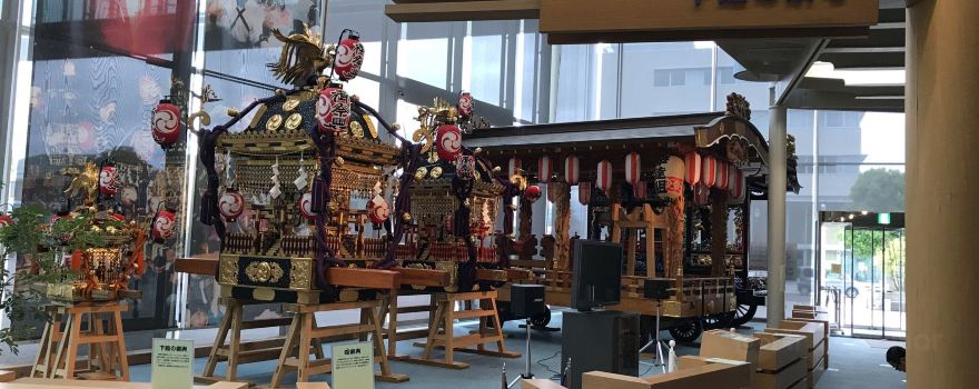 Shimodate Museum