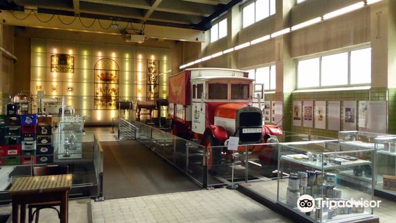 Brewery Museum