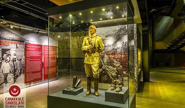 Çanakkale Epic Promotion Center