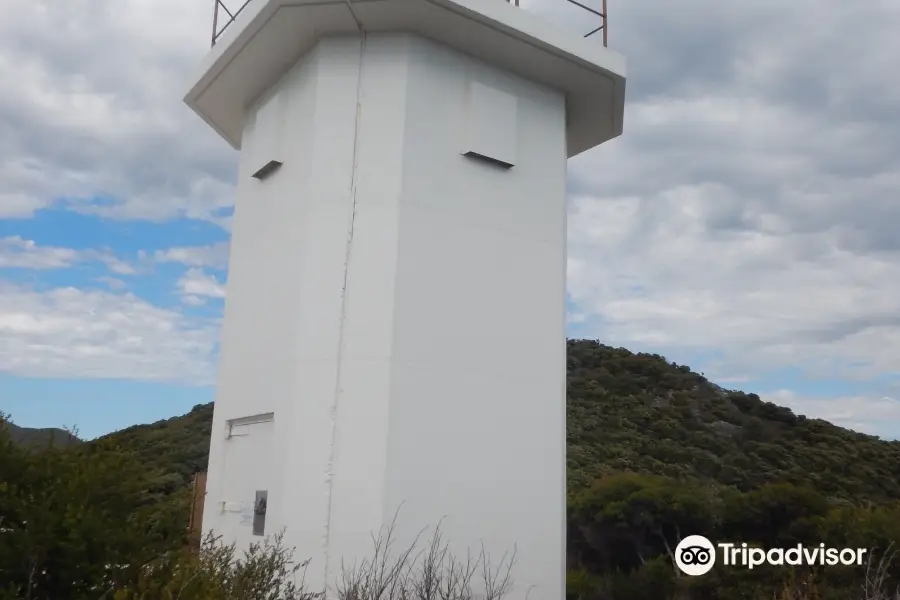Rocky Cape Lighthouse