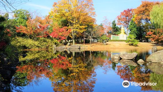 Murasakishikibu Park