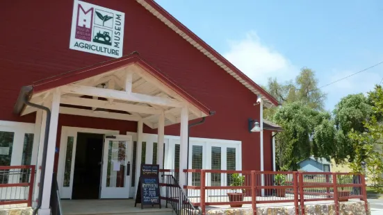 Museum of Ventura County’s Agriculture Museum