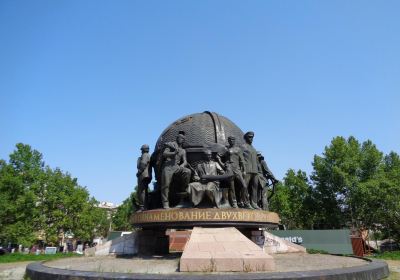 Monument to Shipbuilders
